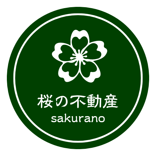 桜の不動産：横浜市の不動産会社